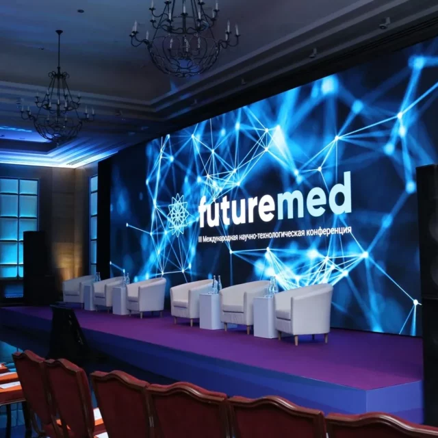 Futuremed