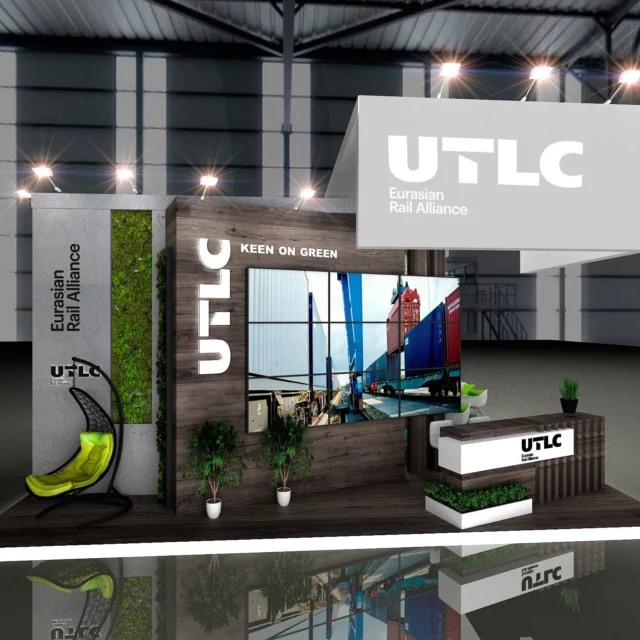 Стенд UTLC