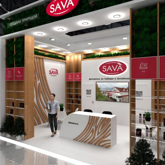 SAVA