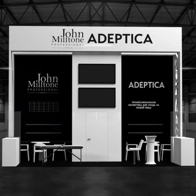 ADEPTICA