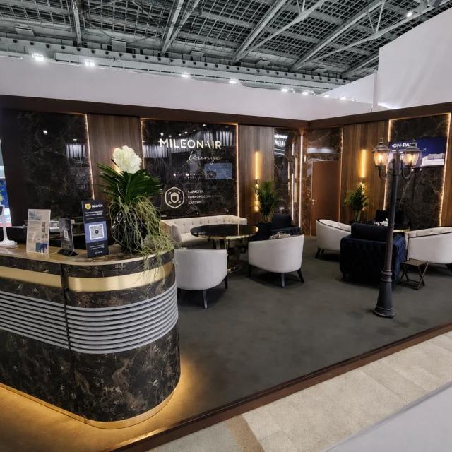 MIle Air Lounge