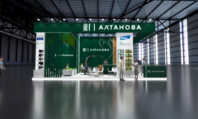 Алтанова — 96 м²