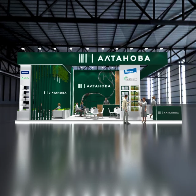 Алтанова