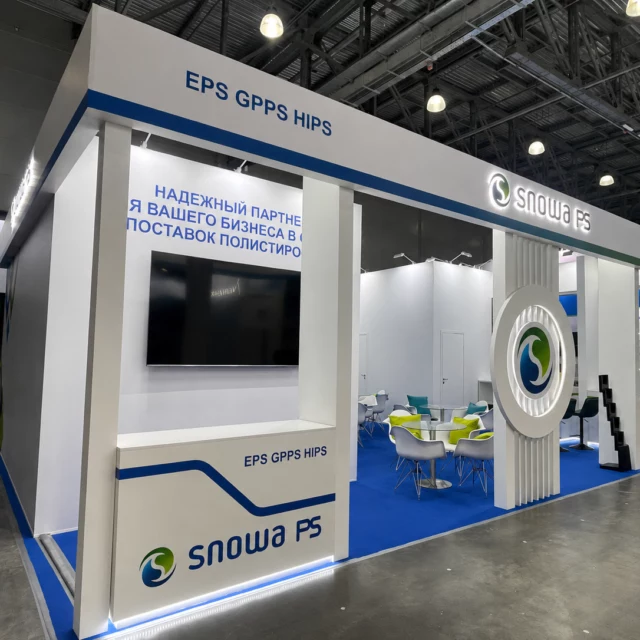 SNOWA PS