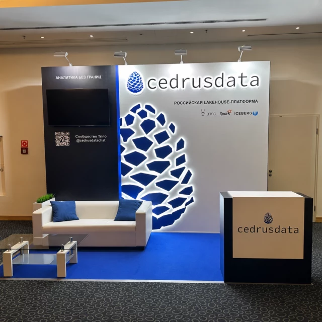 Cedrusdata