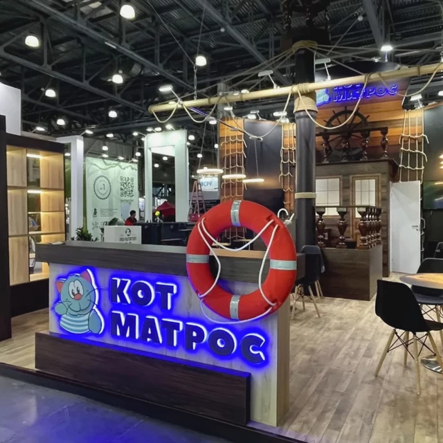 Кот Матрос